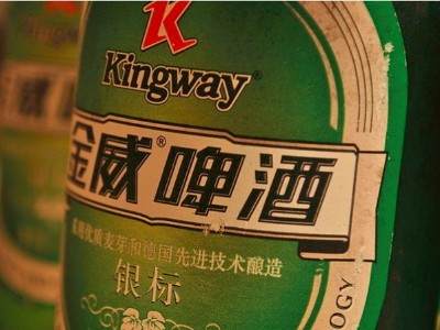 酒瓶糖心LOGO免费标签