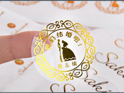 怎样贴糖心LOGO免费不起泡?