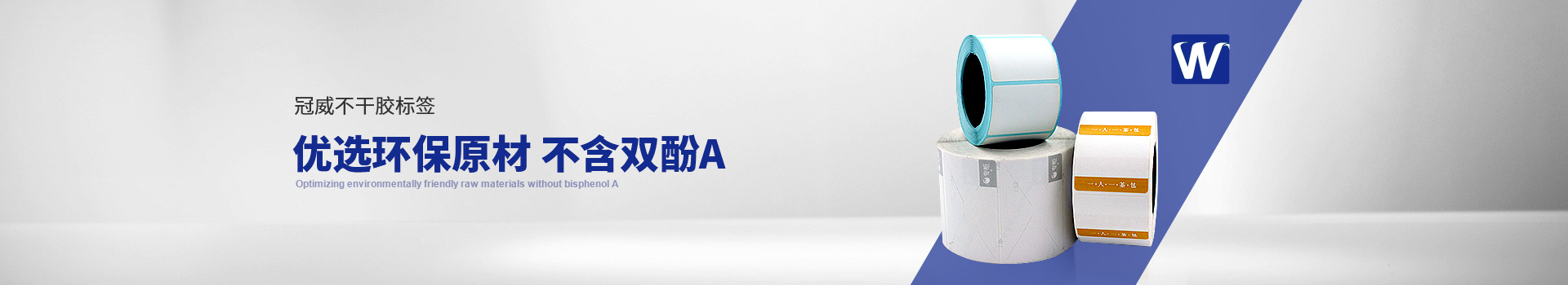糖心LOGO免费