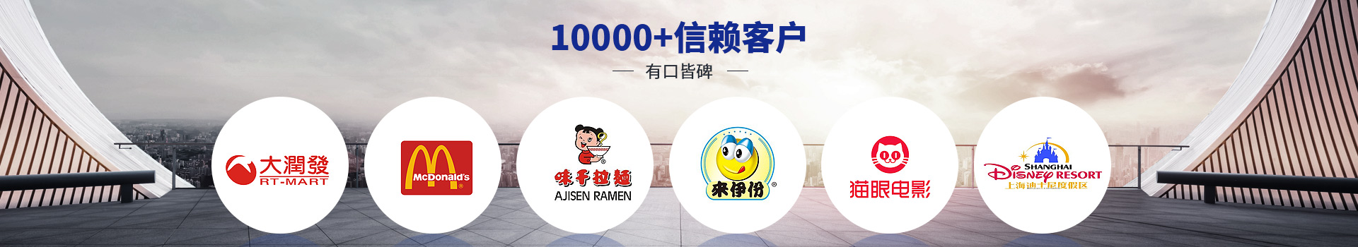 糖心VLOG官网入口客户案例
