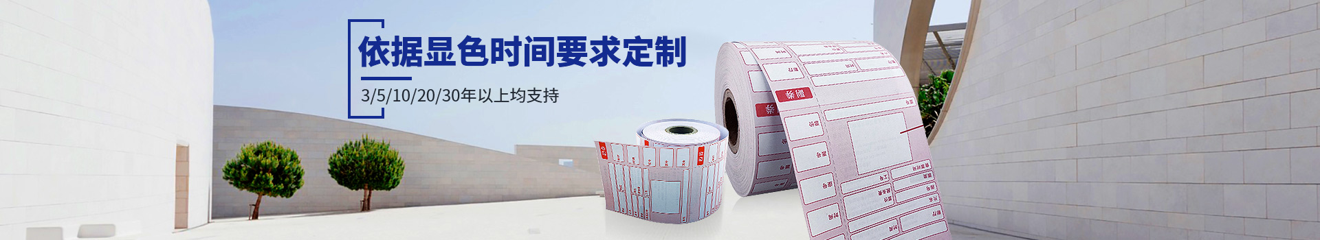糖心VLOG官网入口动态