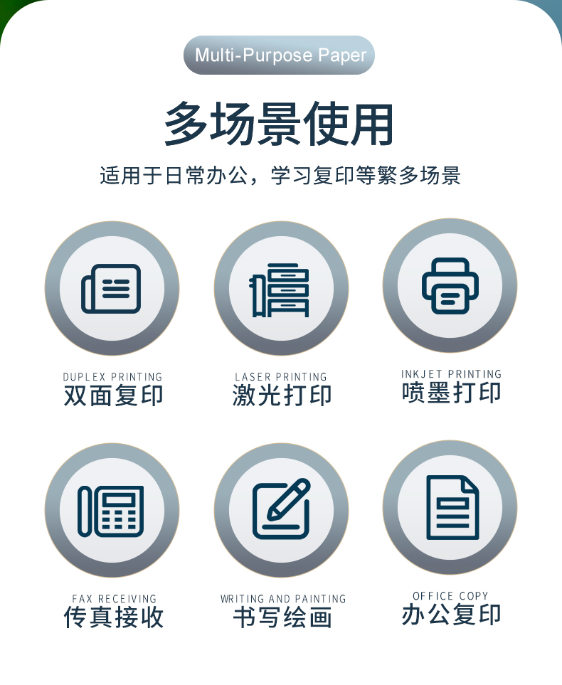 糖心VLOG官网入口热敏纸_02