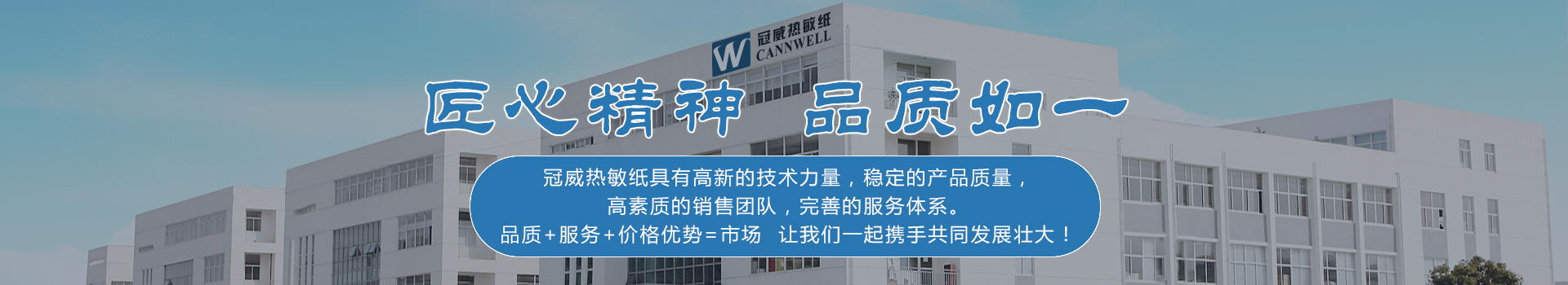 关于糖心VLOG官网入口