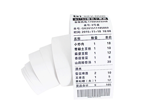 热敏纸的危害有哪些以及未来前景-为您分析并解决问题【苏州糖心VLOG官网入口】