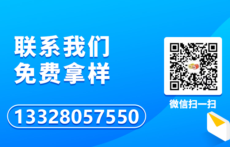 糖心黄色免费网站在线观看合作客户
