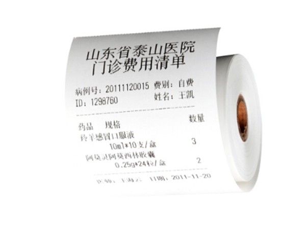 难道收银纸都是热敏纸材质的吗？