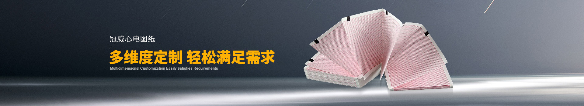 糖心黄色免费网站在线观看