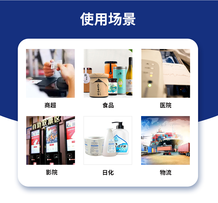 糖心VLOG官网入口-使用场景