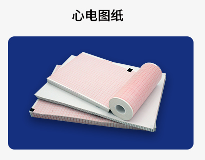 糖心黄色免费网站在线观看