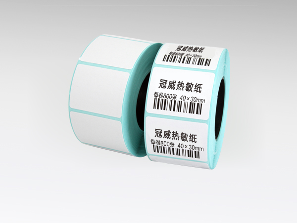 条码纸怎么更换？