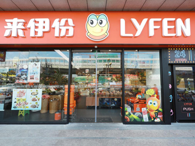 糖心VLOG官网入口电影票可按需定制