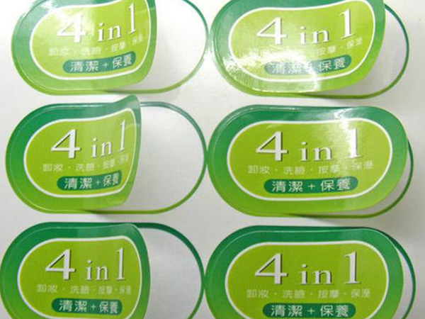糖心LOGO免费为什么会翘角？